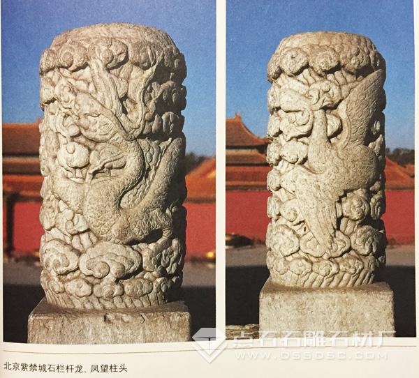 石雕栏杆 石雕栏杆