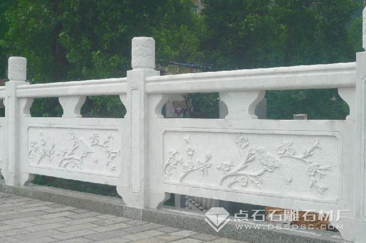 汉白玉栏杆 汉白玉栏杆