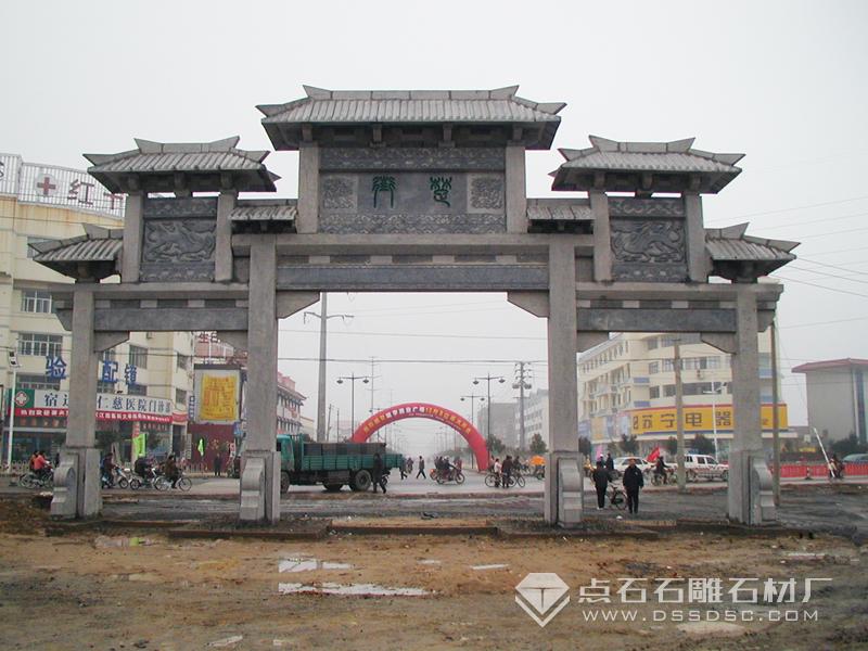 cc18f62bd8e9dbee0b39ff863978e0aa 首页-BB贝博艾弗森公司官网