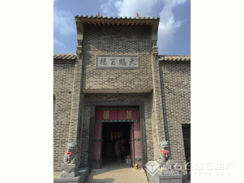 0ea2ba848aaca000f6f6e890a3f17b21 首页-BB贝博艾弗森公司官网