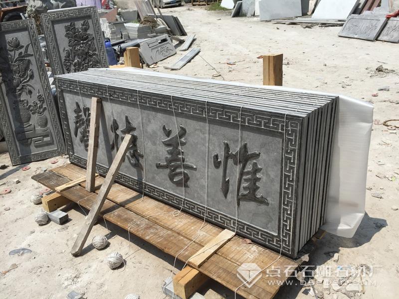 70f96e5c82c0fdda49724e4ac81a7566 石雕大门 仿古大门