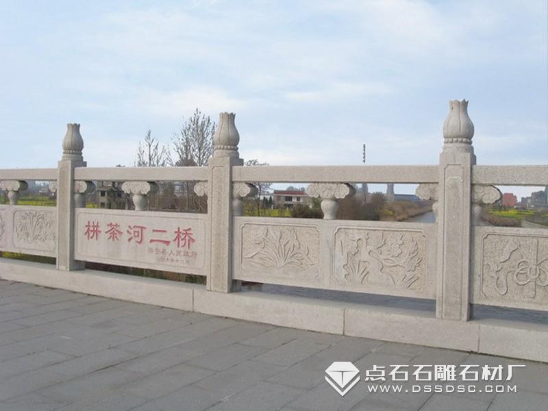 石栏杆 石栏杆