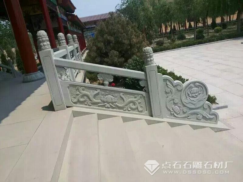 石栏杆 石栏杆