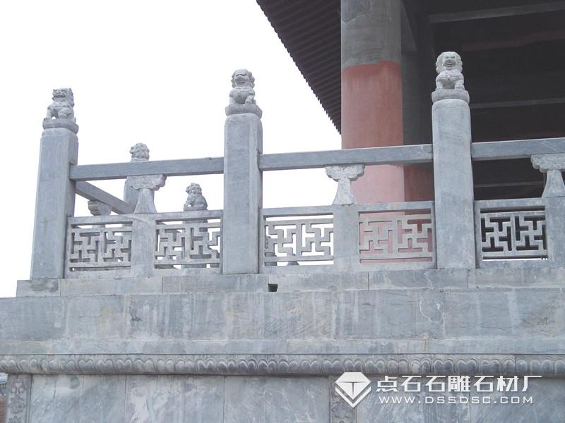 青石栏杆 青石栏杆