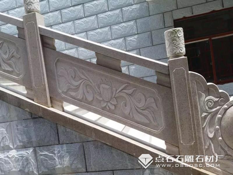 石栏杆 石栏杆