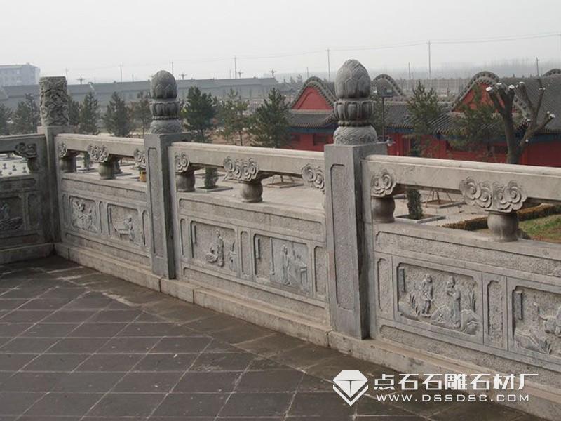 石栏杆 石栏杆