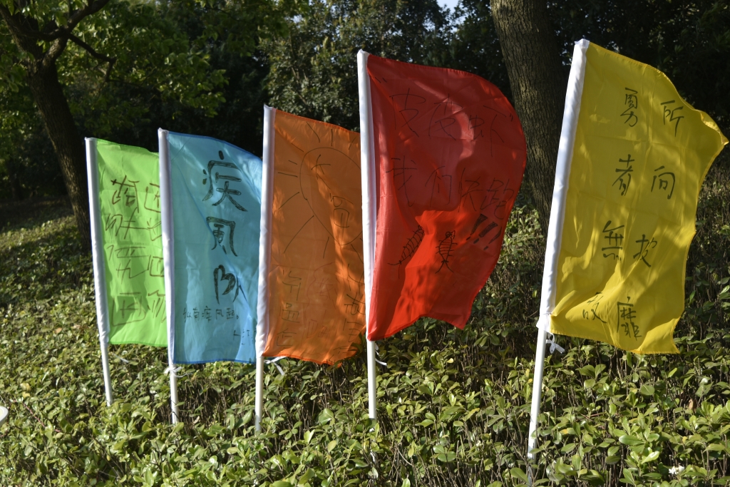 不朽情缘_首页官网入口