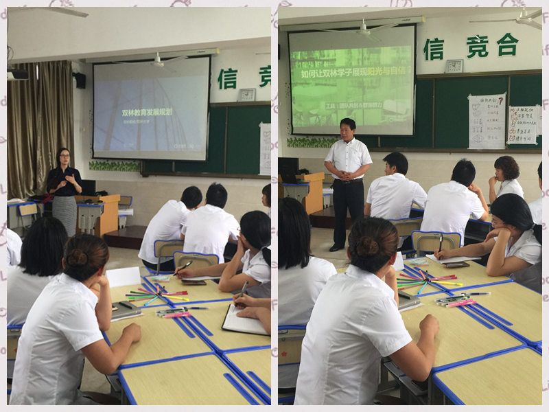 不朽情缘_首页官网入口