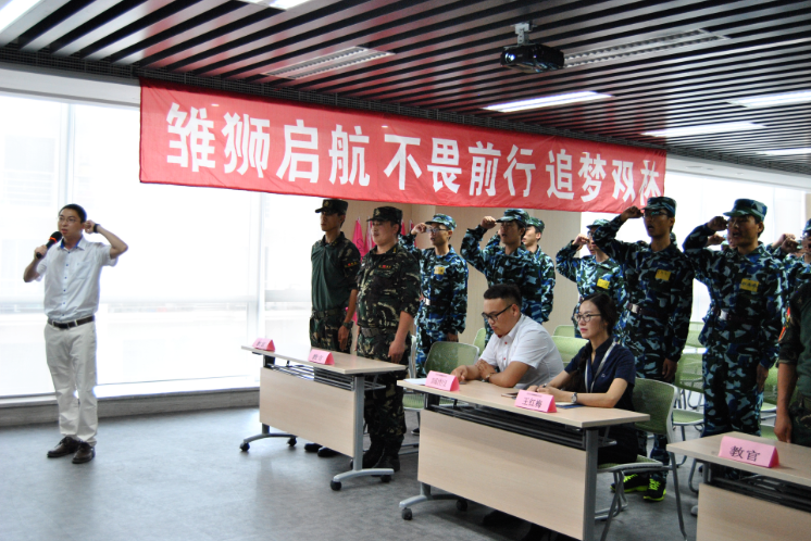 不朽情缘_首页官网入口