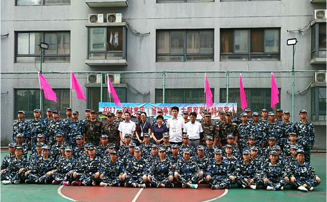 不朽情缘_首页官网入口