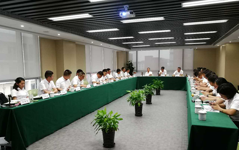 不朽情缘_首页官网入口