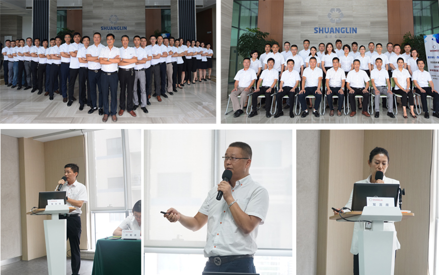 不朽情缘_首页官网入口