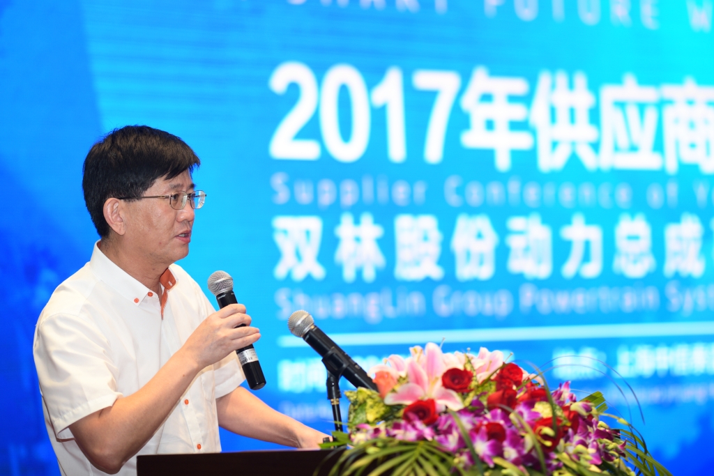 不朽情缘_首页官网入口