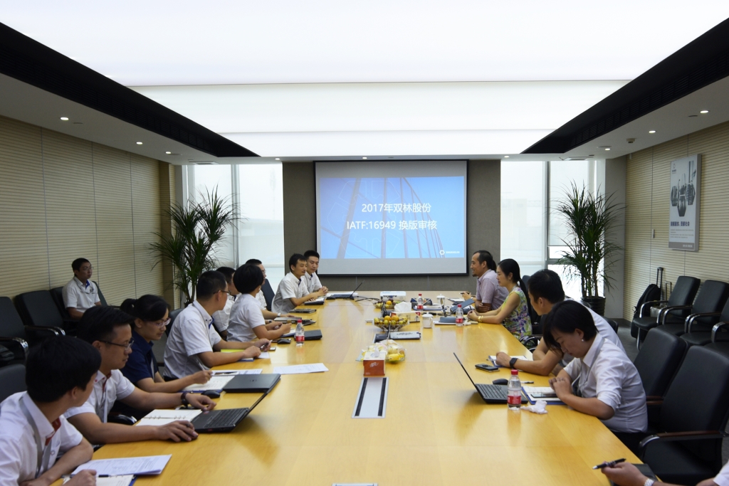 不朽情缘_首页官网入口