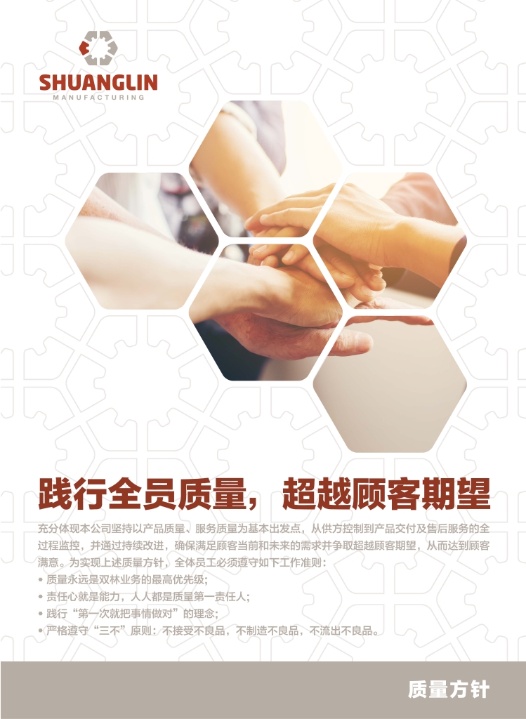 不朽情缘_首页官网入口