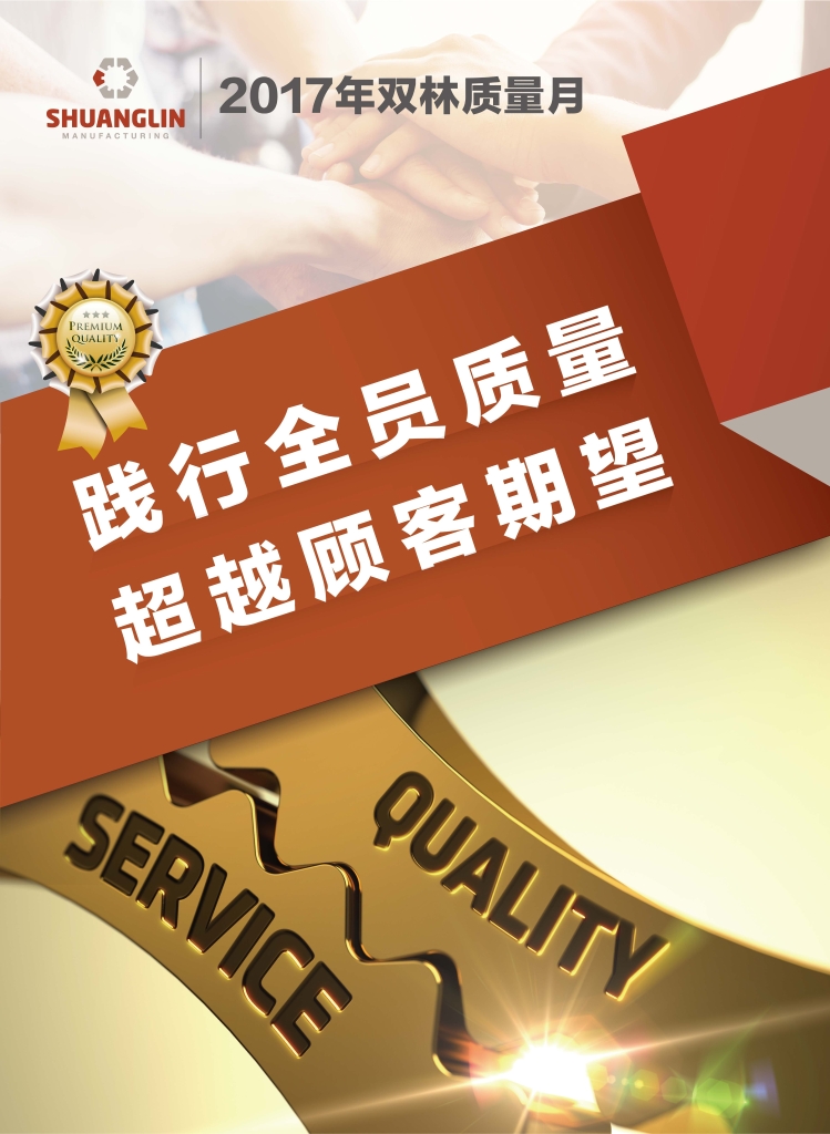 不朽情缘_首页官网入口