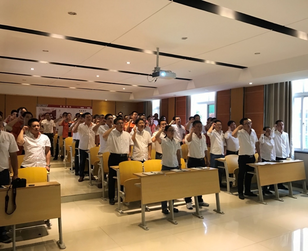 不朽情缘_首页官网入口