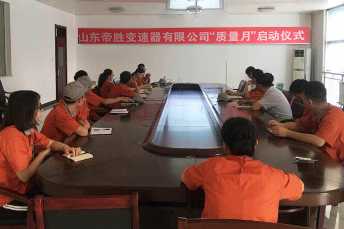 不朽情缘_首页官网入口