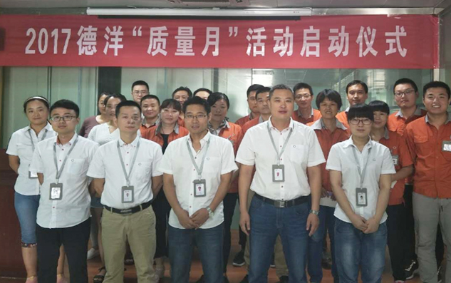 不朽情缘_首页官网入口