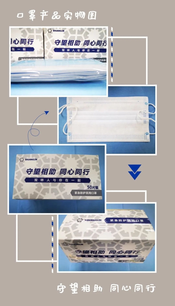 不朽情缘_首页官网入口