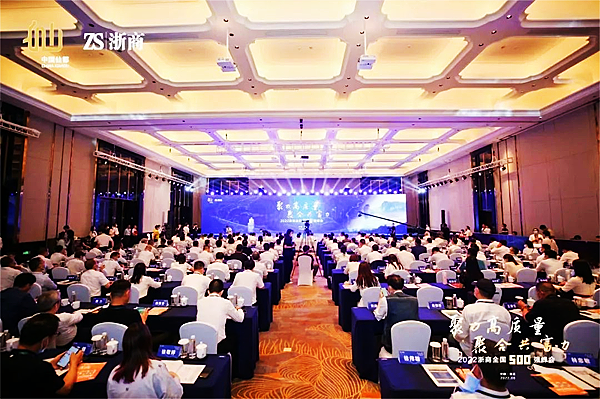 不朽情缘_首页官网入口