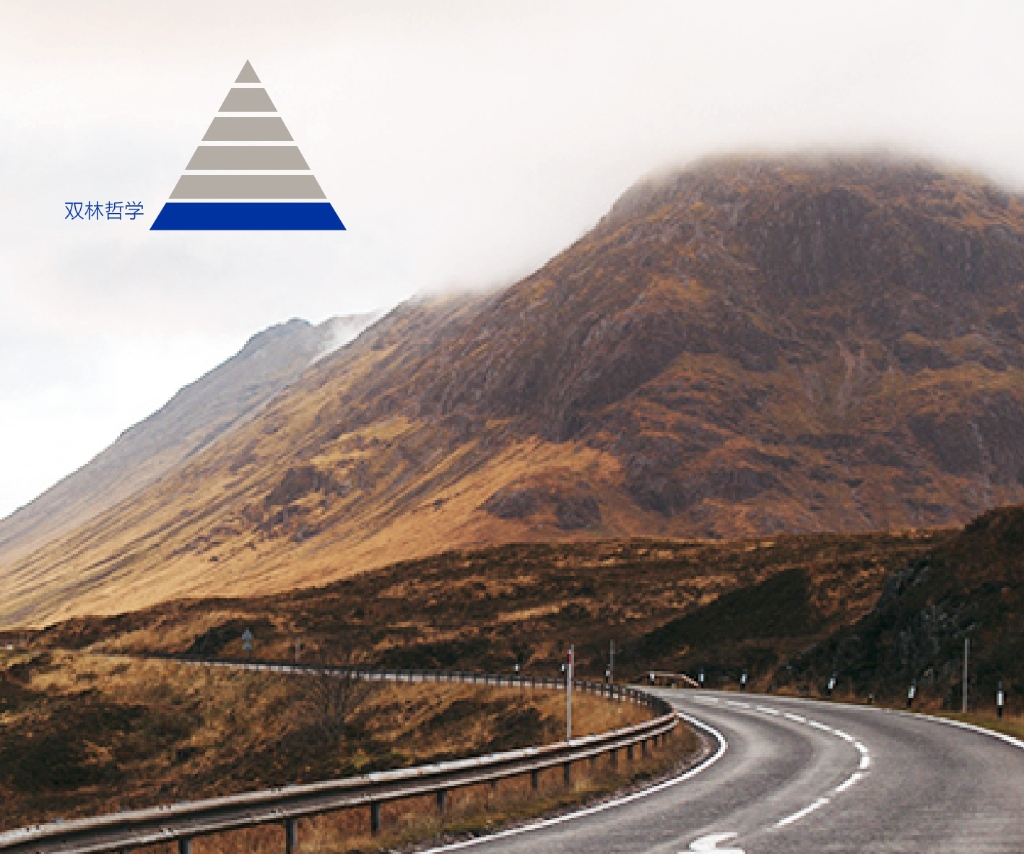 “不朽情缘哲学”要义