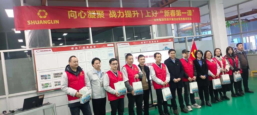 不朽情缘_首页官网入口