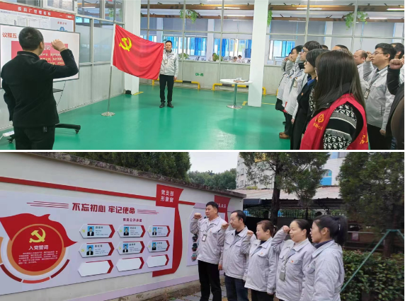 不朽情缘_首页官网入口