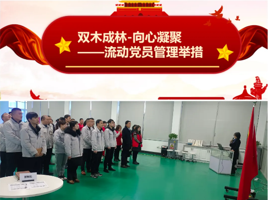 不朽情缘_首页官网入口