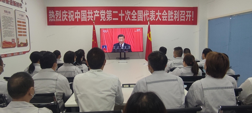 不朽情缘_首页官网入口