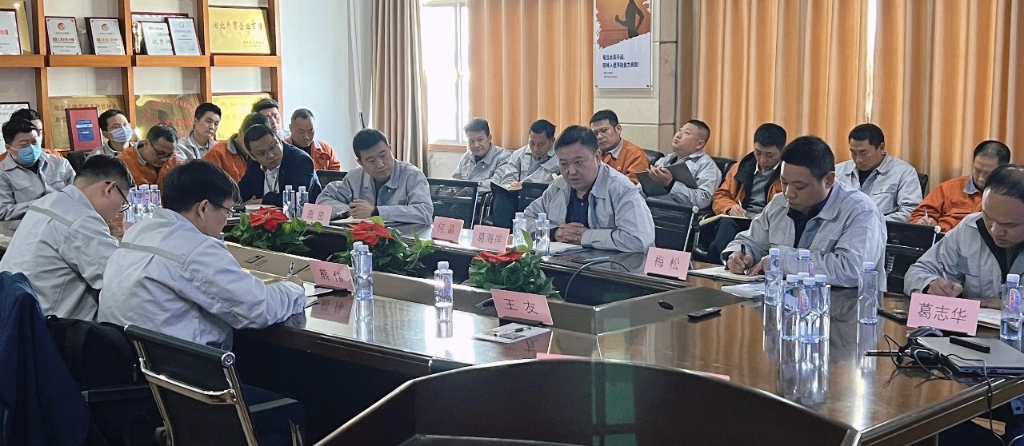 不朽情缘_首页官网入口