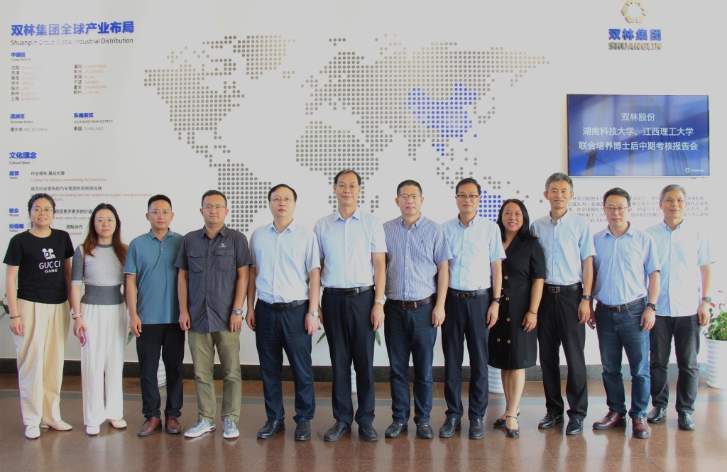 不朽情缘_首页官网入口