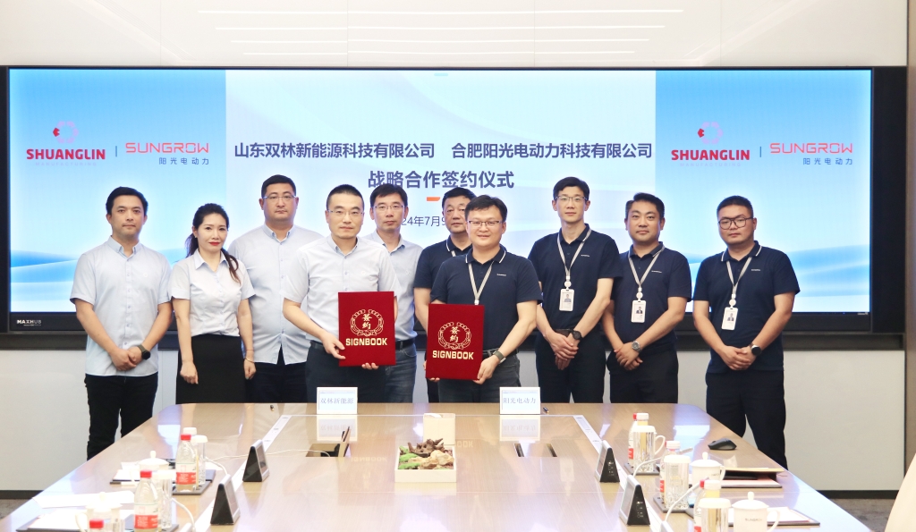 不朽情缘_首页官网入口